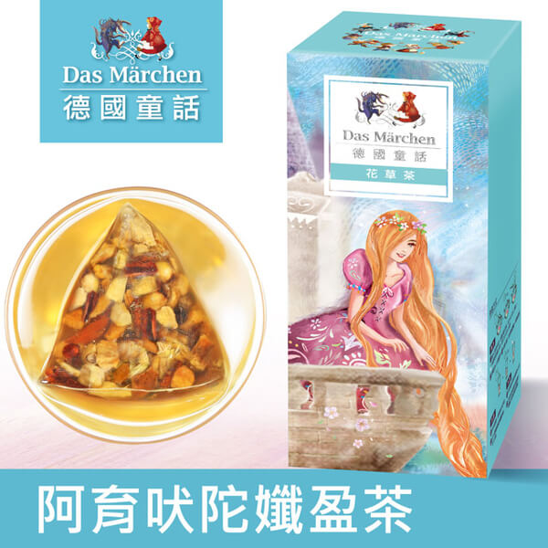 【德國童話】阿育吠陀纖盈茶茶包(15入/盒)