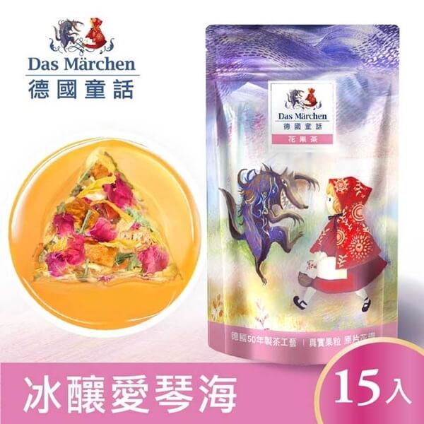 德國童話 冰釀愛琴海茶茶包 5gx15入 輕巧包