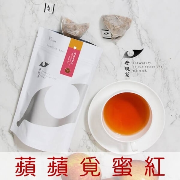 【發現茶】熱泡立體茶包-蘋蘋尋蜜紅品嘗袋 (11gx15入)