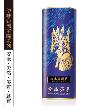 金品茶集 傳藝台灣單罐系列 紅水烏龍茶75g