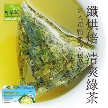 【發現茶】神農藏茶 兒茶素綠茶包(6gx30入)