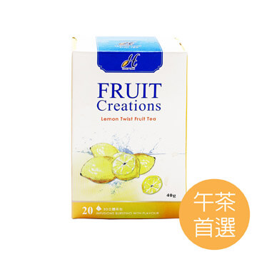 【High Tea 伂橙】檸檬萊姆果味茶包(2gx20入/盒)