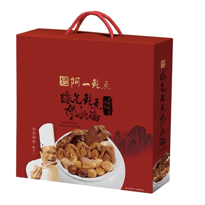 [A-Yi] Classic Oyster King Abalone Buddha Jumps Over the Wall (1250g/box)