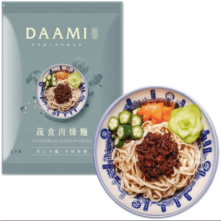 ※2袋※ [DAAMI] 蔬食肉燥麵(五辛素)