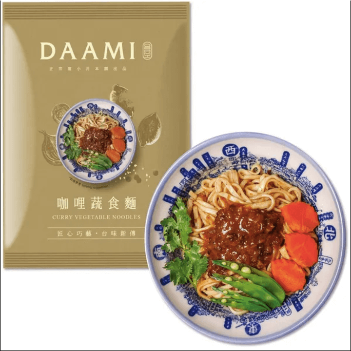 ※2袋※ [DAAMI] 咖哩蔬食麵(五辛素、奶素)