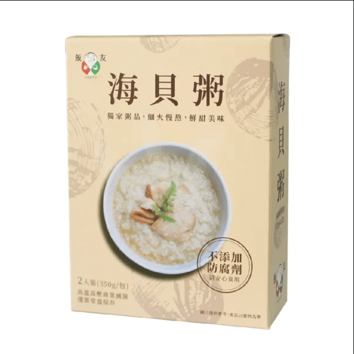 [飯友食品] 海貝粥 (2包/盒)
