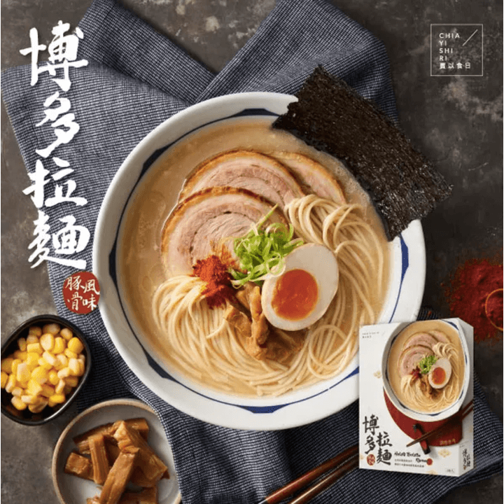 [賈以食日] 博多拉麵 豚骨風味 (3入/盒)