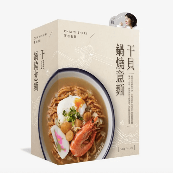 [賈以食日] 干貝鍋燒意麵 (535g)