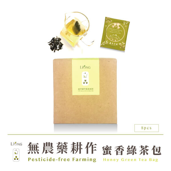 【立品】無農藥蜜香綠茶 8入 茶包