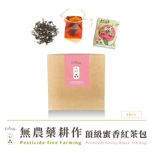 【立品】無農藥頂級蜜香紅茶 8入 茶包