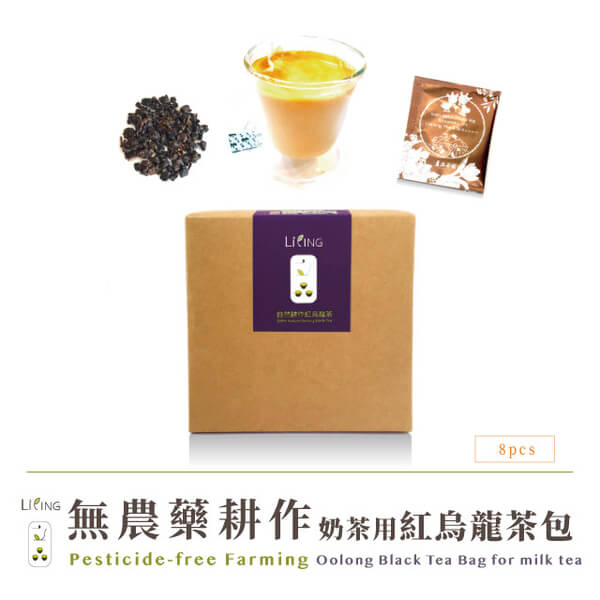 【立品】無農藥奶茶用紅烏龍茶 8入 茶包