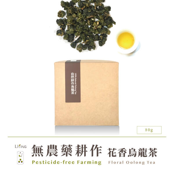 【立品】無農藥花香烏龍茶 80g 茶葉