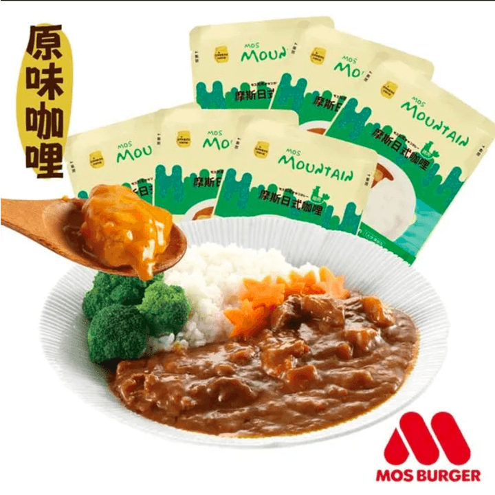 [MOS摩斯] 日式咖哩包-雞肉 (6入/盒)