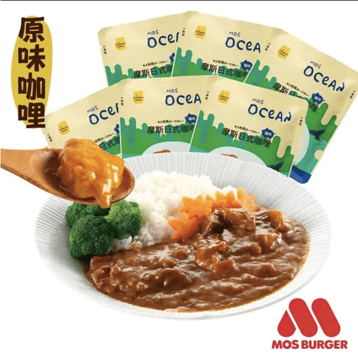 [MOS摩斯] 日式咖哩包-豬肉 (6入/盒)