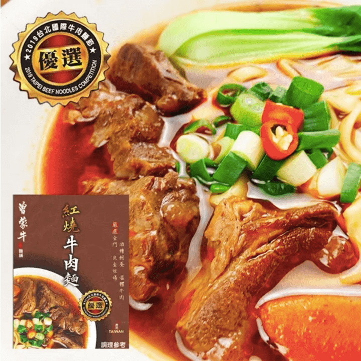 [曾蒙牛] 紅燒牛肉麵 (500g)