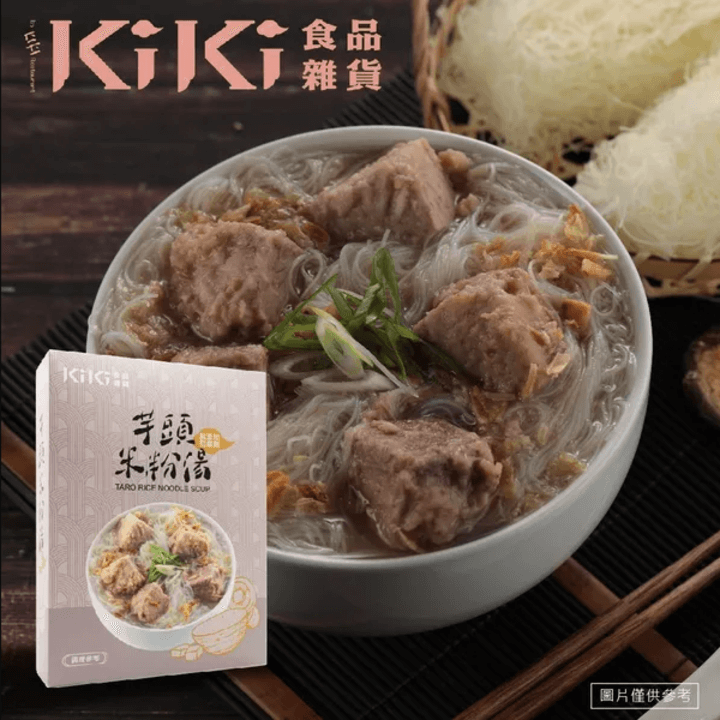 [KiKi食品雜貨] 芋頭炊粉湯 (500g)