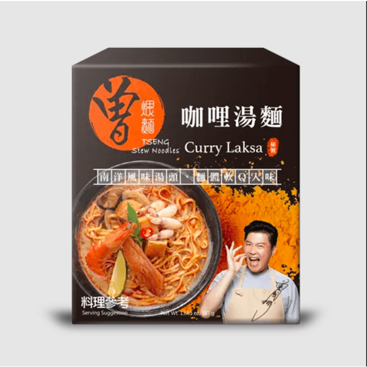 [曾煨麵] 咖哩湯麵 (3包/盒)