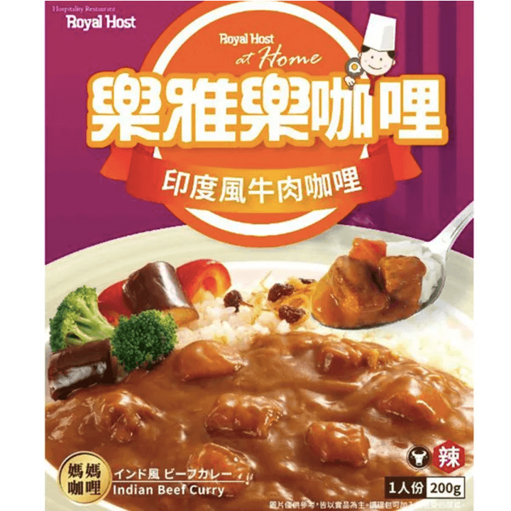 [樂雅樂] 印度風牛肉咖哩調理包 (200g)
