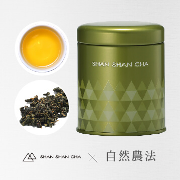 [山山來茶]自然農法 茶葉 茉香翠玉(37.5g/罐)