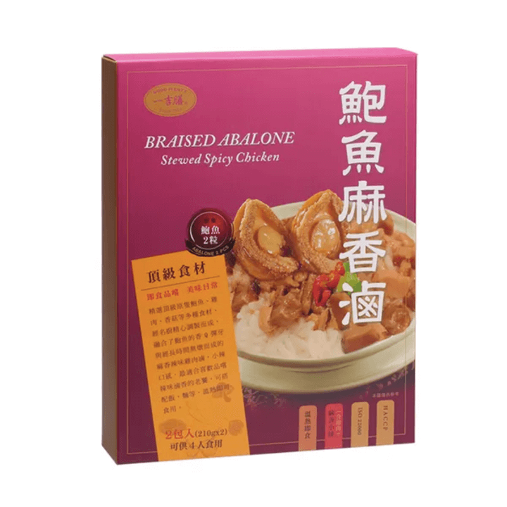 [一吉膳] 鮑魚麻香滷 (2包/盒)