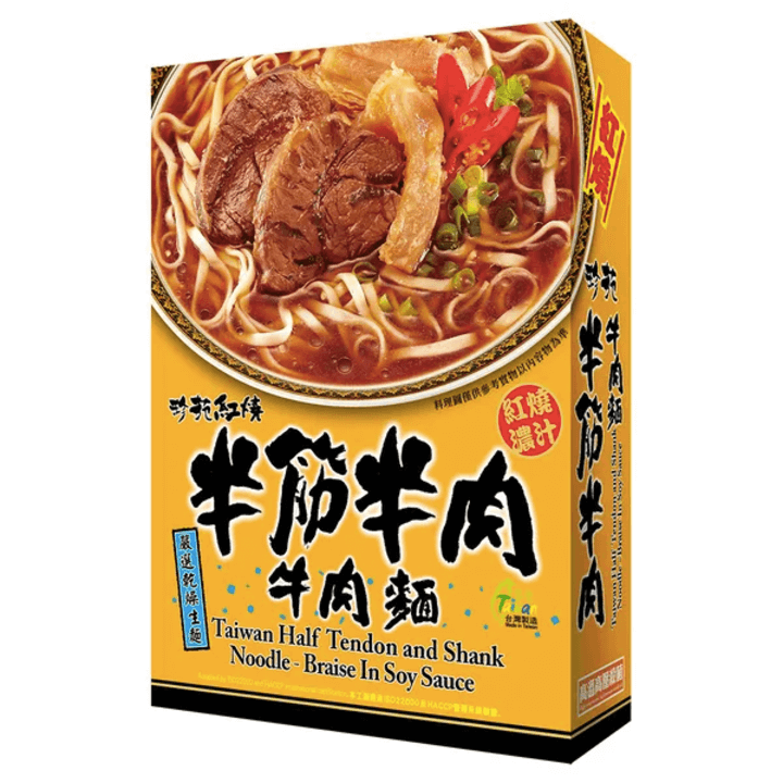 [珍苑] 紅燒半筋半肉牛肉麵 (530g)