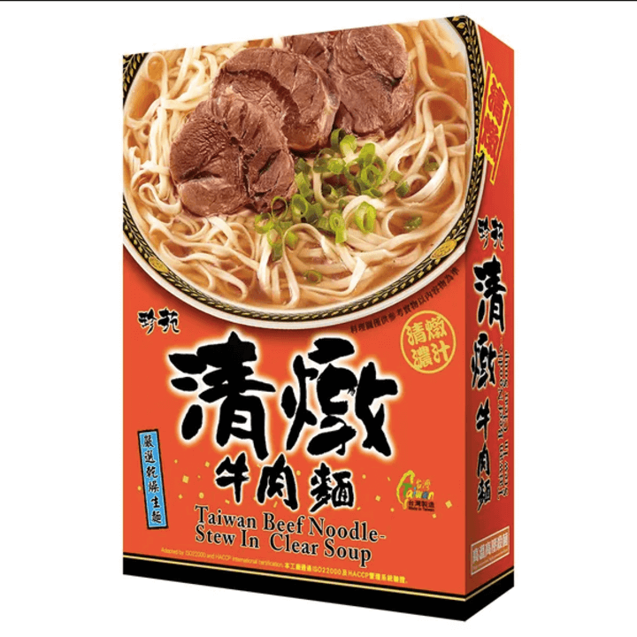 [珍苑] 清燉牛肉麵 (530g)